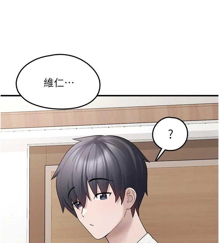 垃圾堆捡到宠物系萌妹