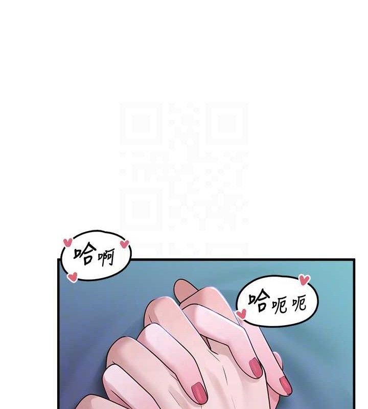 垃圾堆捡到宠物系萌妹