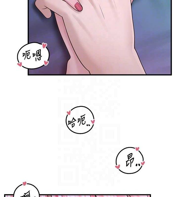垃圾堆捡到宠物系萌妹