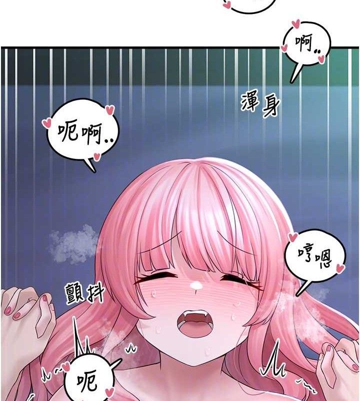 垃圾堆捡到宠物系萌妹