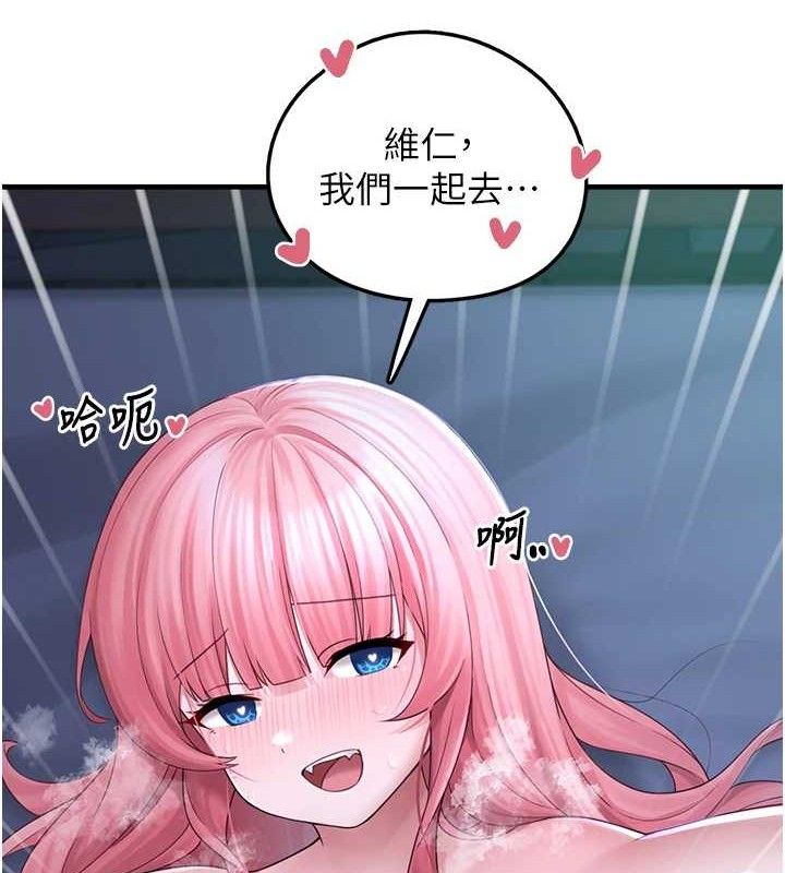 垃圾堆捡到宠物系萌妹