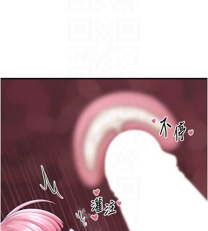 垃圾堆捡到宠物系萌妹