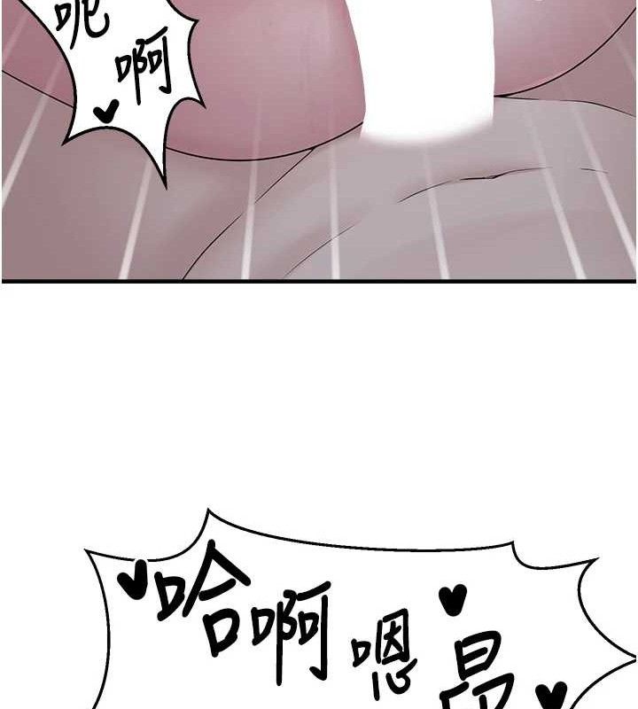 垃圾堆捡到宠物系萌妹