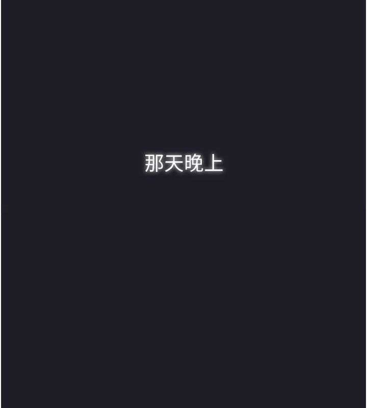 垃圾堆捡到宠物系萌妹