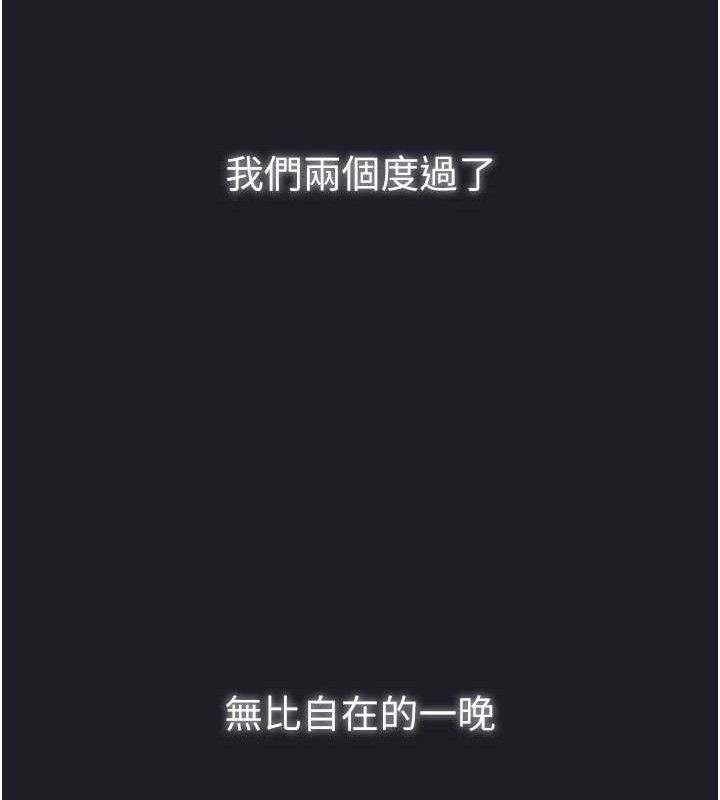 垃圾堆捡到宠物系萌妹