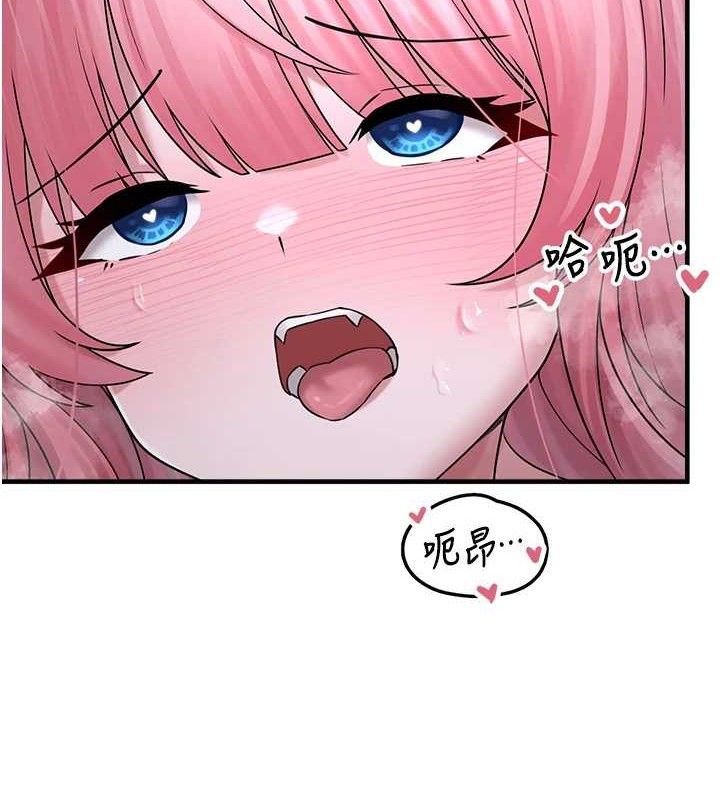 垃圾堆捡到宠物系萌妹