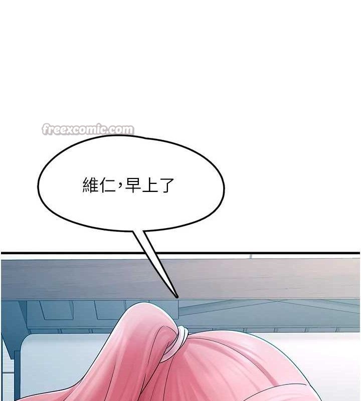 垃圾堆捡到宠物系萌妹