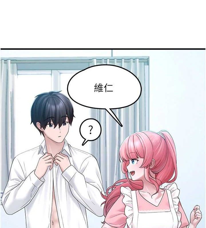 垃圾堆捡到宠物系萌妹