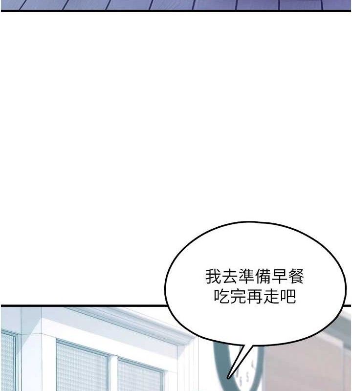 垃圾堆捡到宠物系萌妹