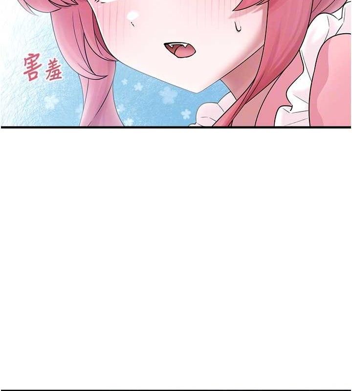 垃圾堆捡到宠物系萌妹