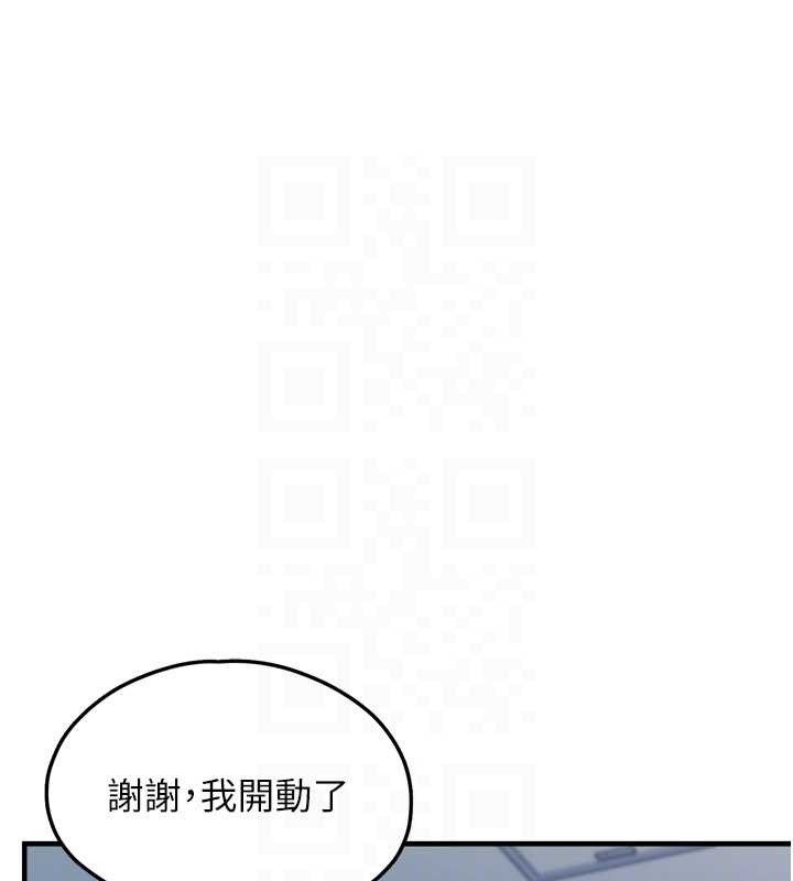 垃圾堆捡到宠物系萌妹