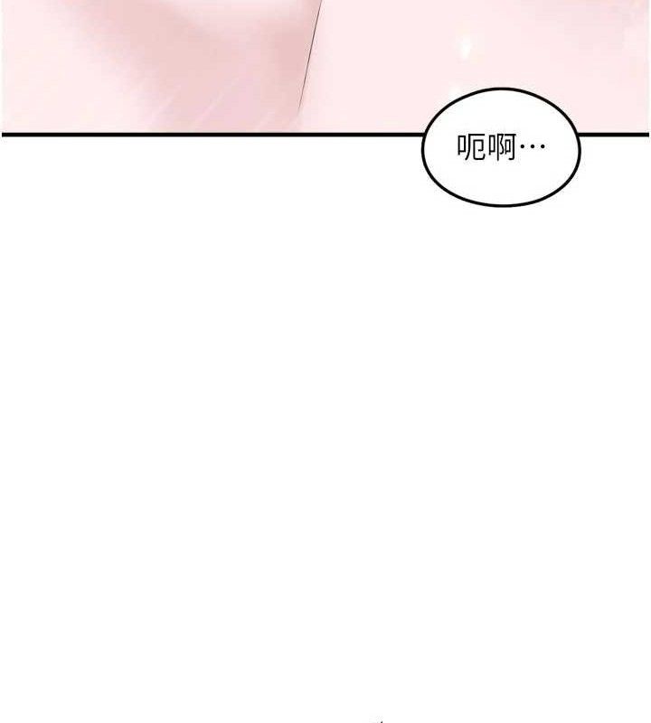 垃圾堆捡到宠物系萌妹