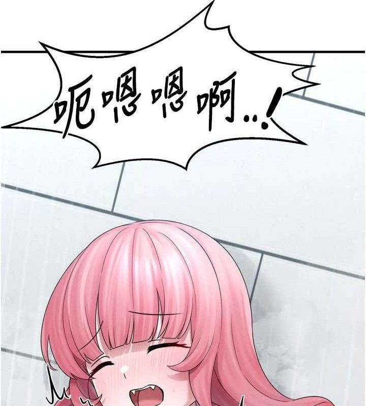 垃圾堆捡到宠物系萌妹
