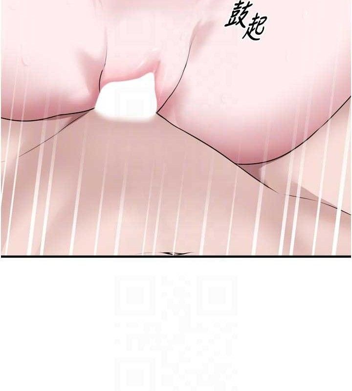 垃圾堆捡到宠物系萌妹