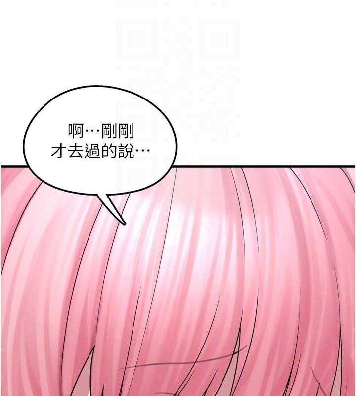 垃圾堆捡到宠物系萌妹
