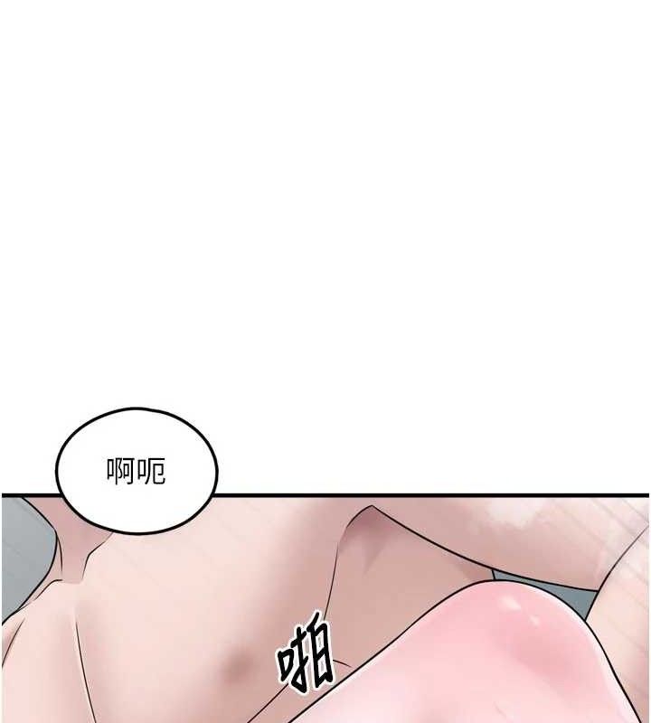 垃圾堆捡到宠物系萌妹