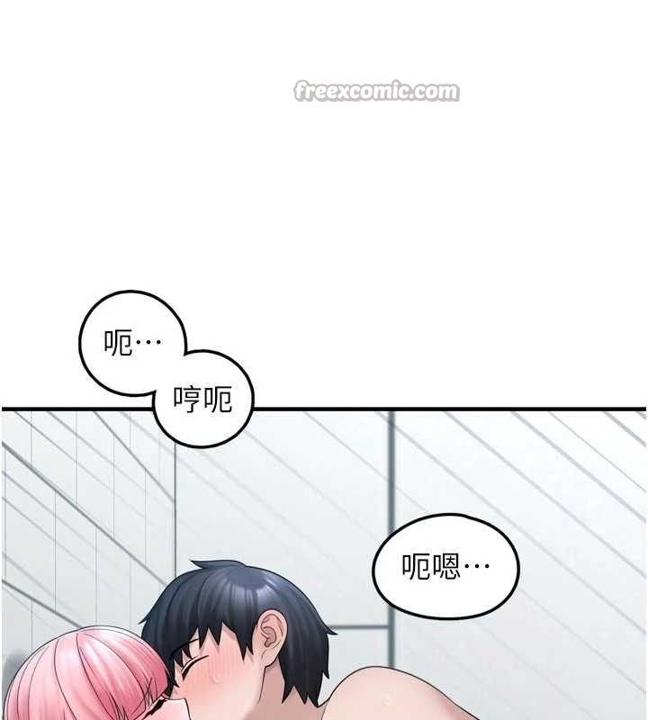 垃圾堆捡到宠物系萌妹
