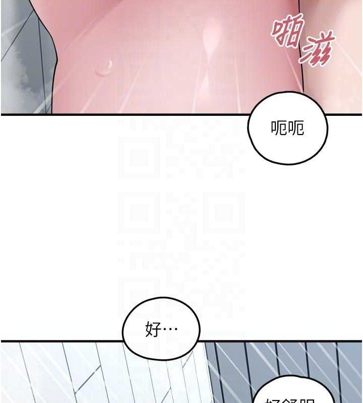 垃圾堆捡到宠物系萌妹