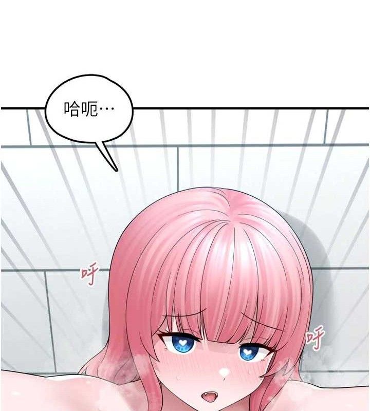 垃圾堆捡到宠物系萌妹