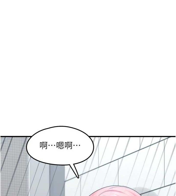 垃圾堆捡到宠物系萌妹