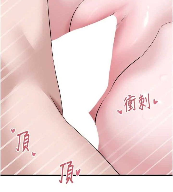 垃圾堆捡到宠物系萌妹