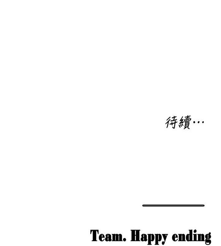 垃圾堆捡到宠物系萌妹