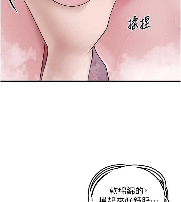 垃圾堆捡到宠物系萌妹