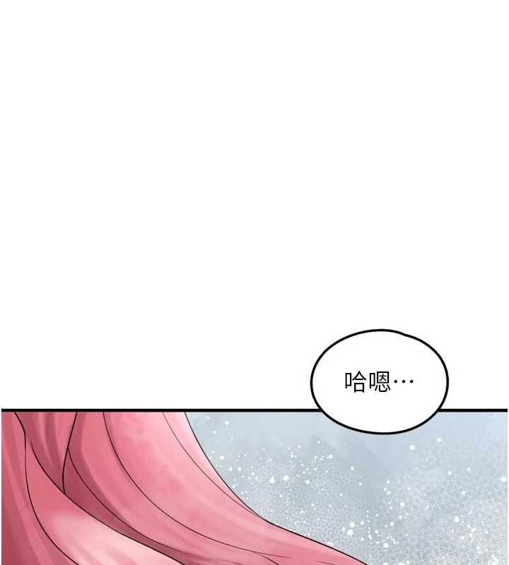 垃圾堆捡到宠物系萌妹