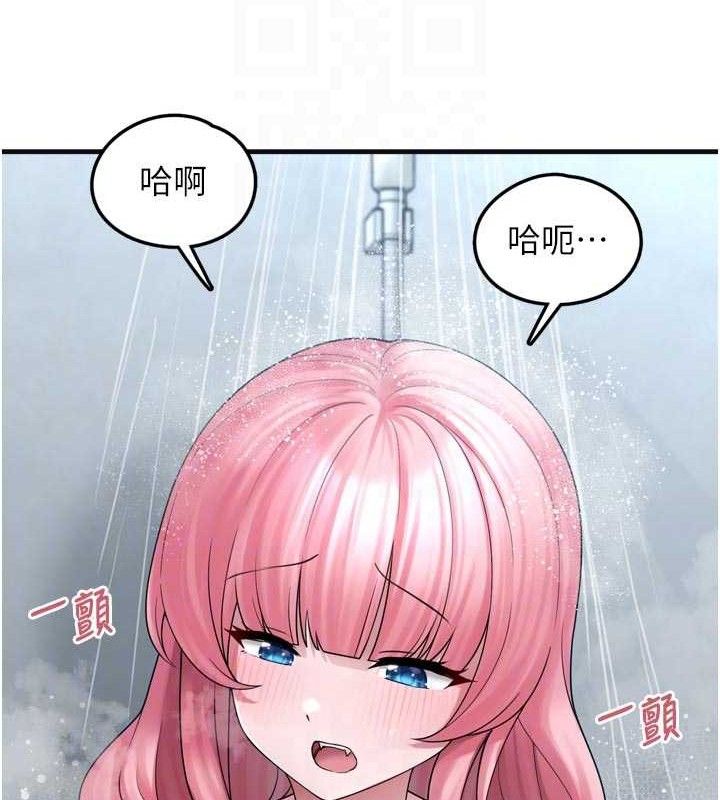 垃圾堆捡到宠物系萌妹