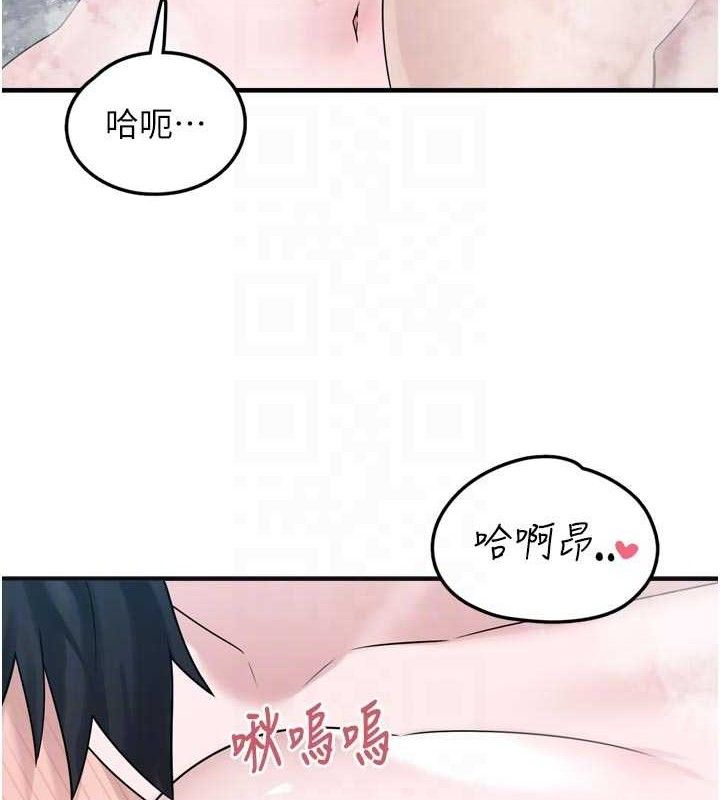 垃圾堆捡到宠物系萌妹
