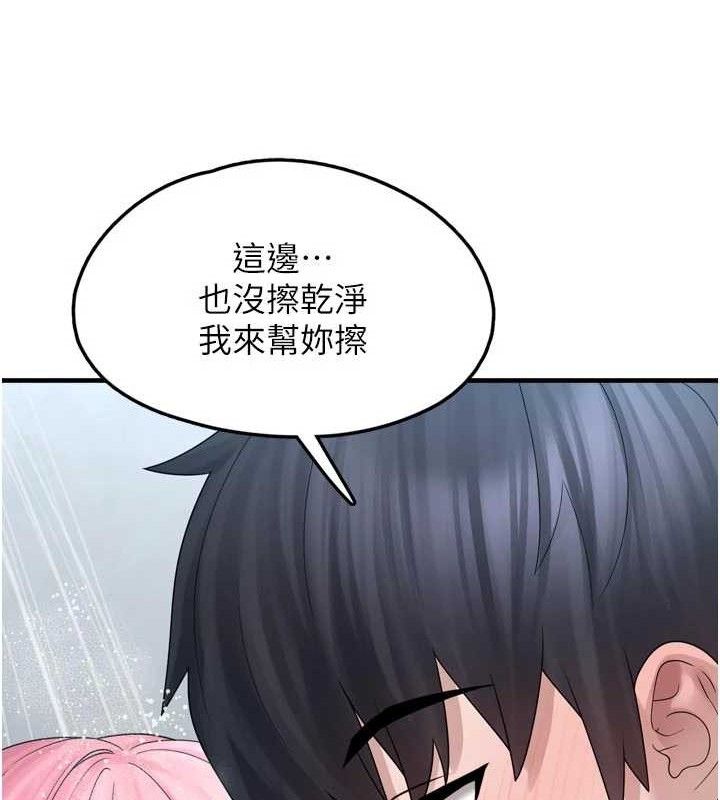 垃圾堆捡到宠物系萌妹