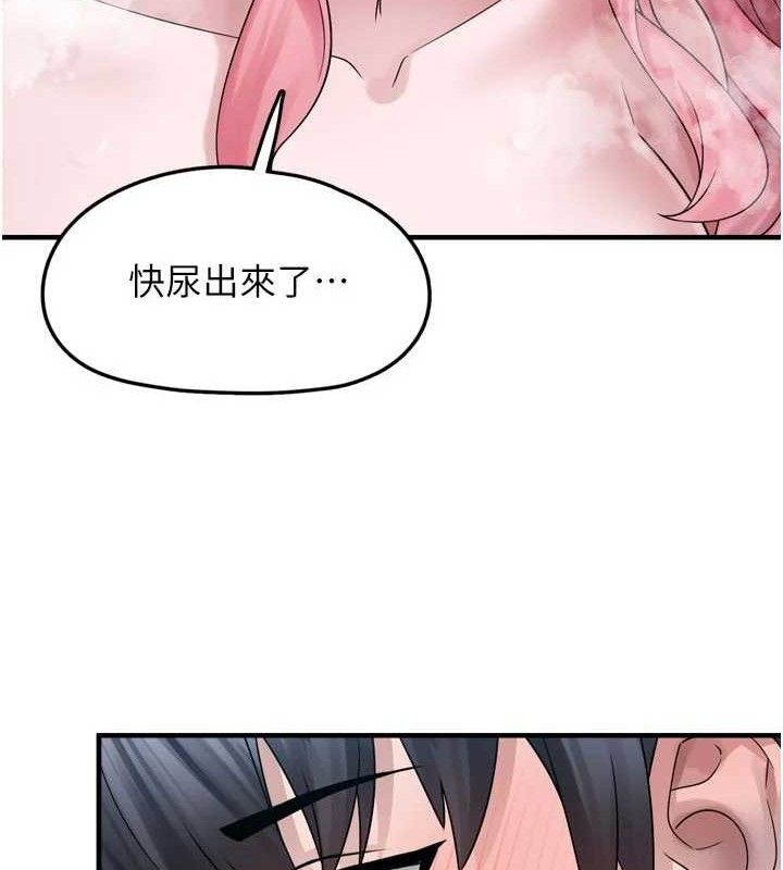 垃圾堆捡到宠物系萌妹
