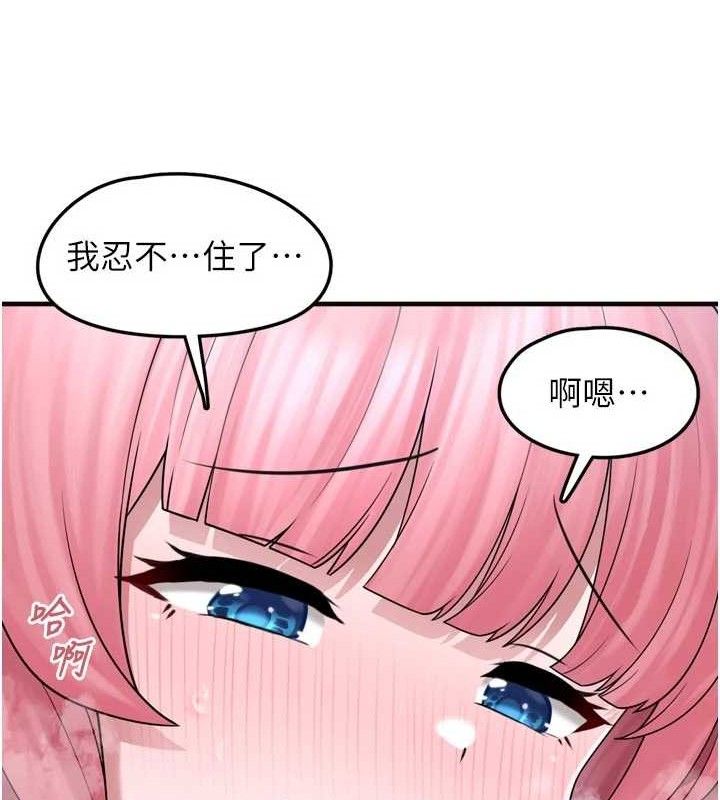 垃圾堆捡到宠物系萌妹