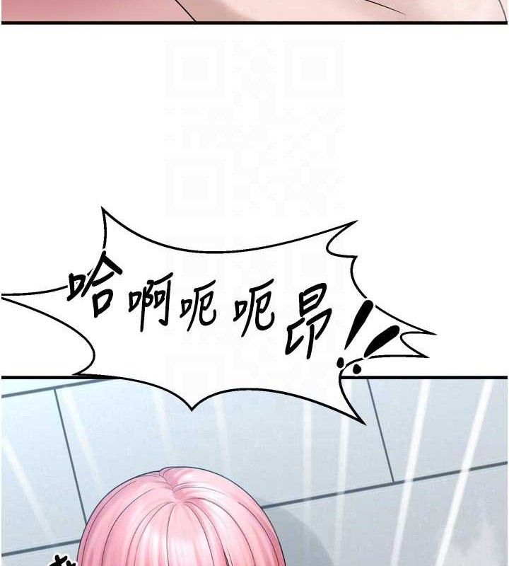 垃圾堆捡到宠物系萌妹
