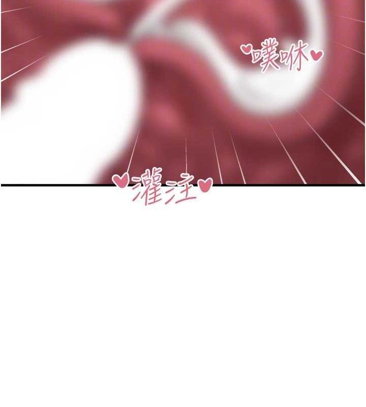 垃圾堆捡到宠物系萌妹
