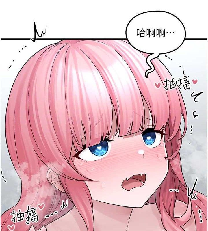 垃圾堆捡到宠物系萌妹