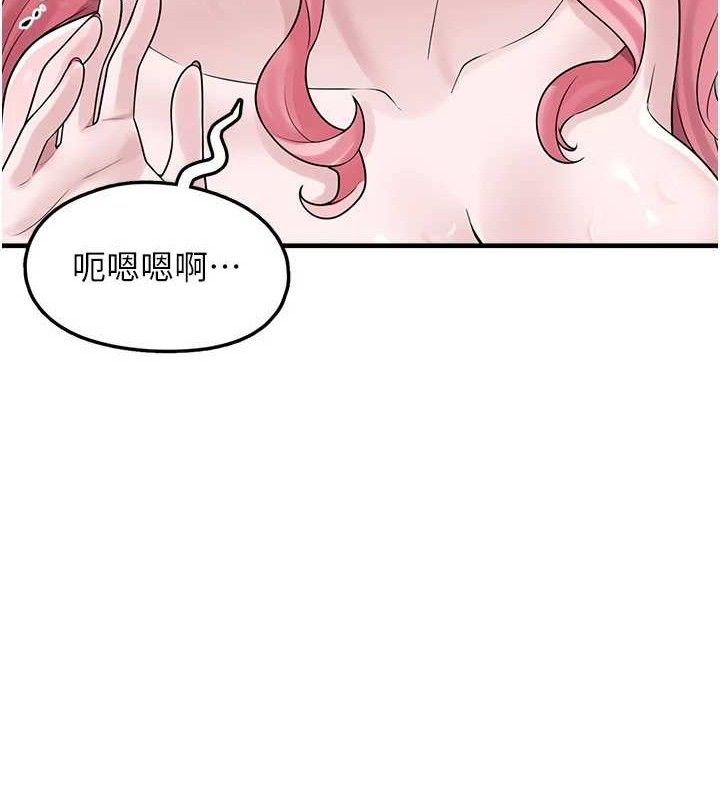 垃圾堆捡到宠物系萌妹