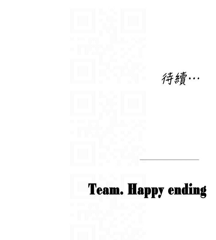 垃圾堆捡到宠物系萌妹