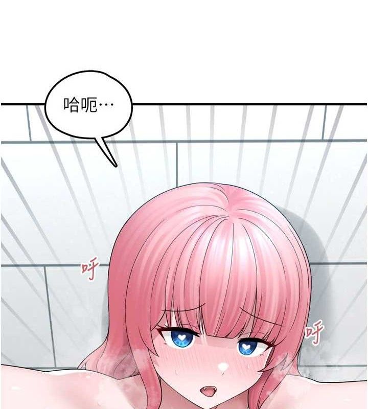 垃圾堆捡到宠物系萌妹