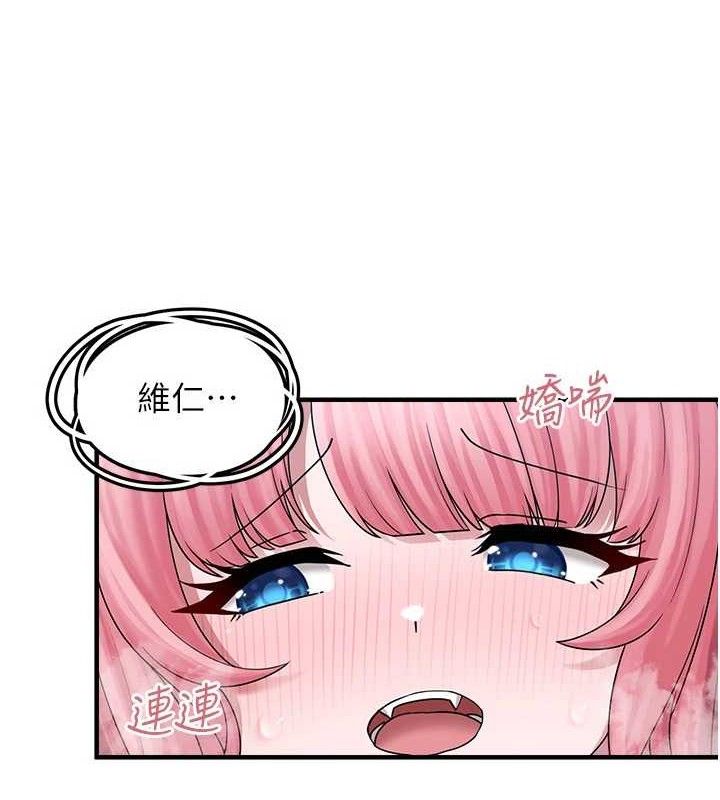 垃圾堆捡到宠物系萌妹