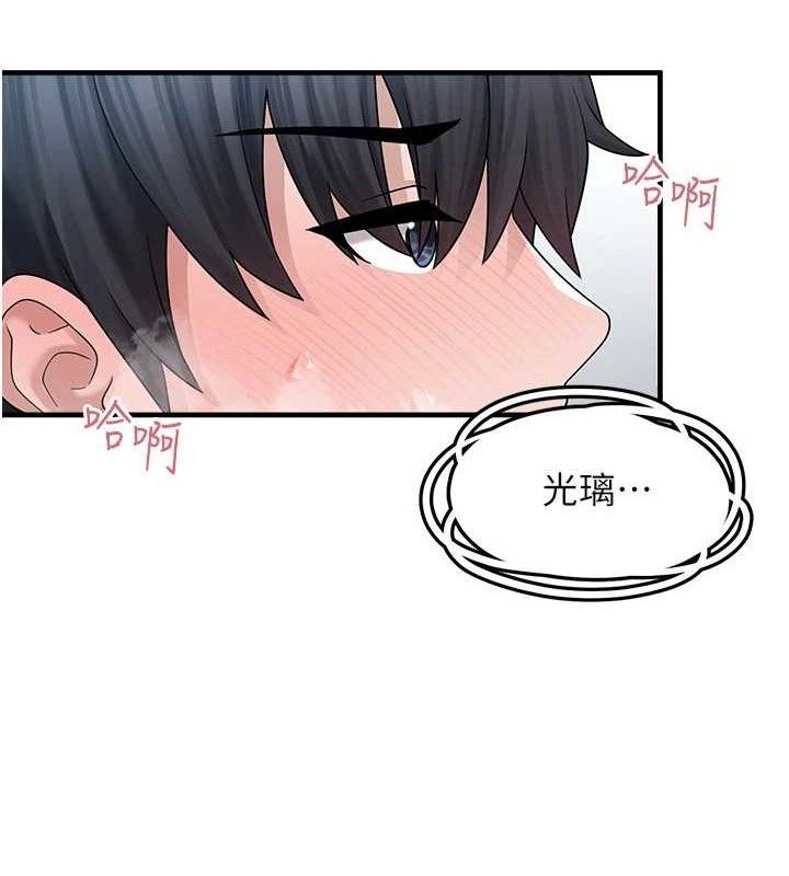 垃圾堆捡到宠物系萌妹
