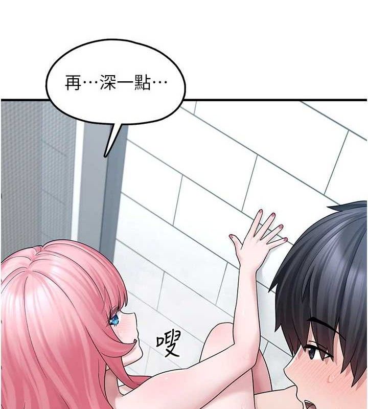 垃圾堆捡到宠物系萌妹