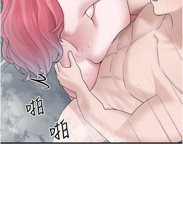 垃圾堆捡到宠物系萌妹