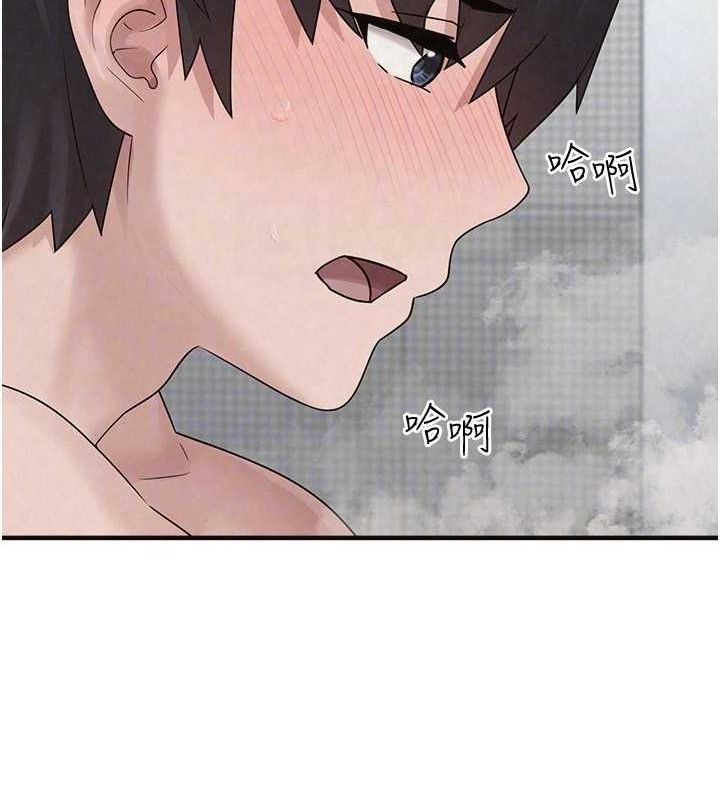垃圾堆捡到宠物系萌妹