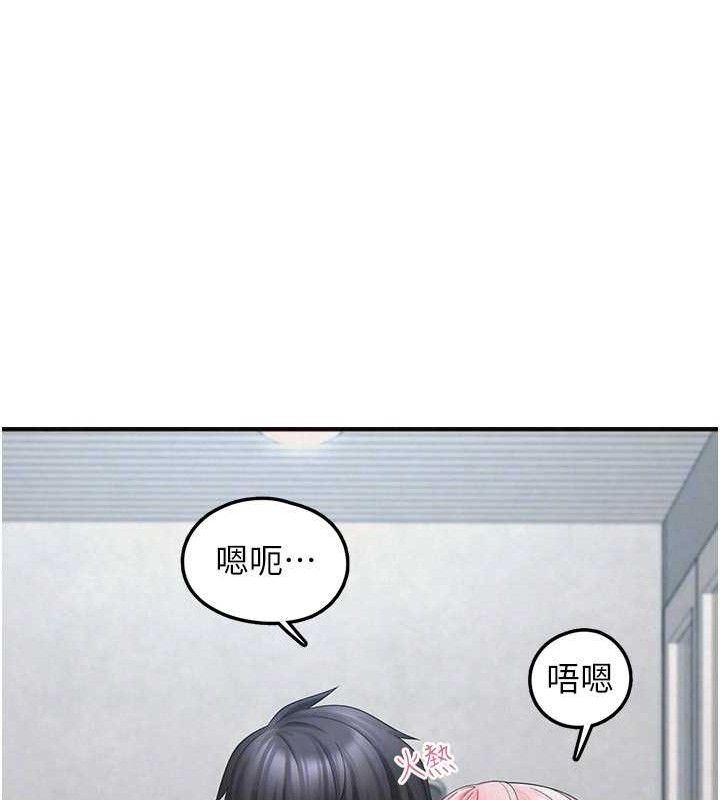 垃圾堆捡到宠物系萌妹