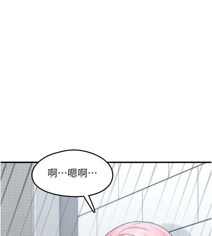 垃圾堆捡到宠物系萌妹