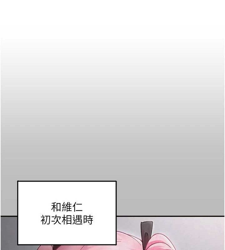 垃圾堆捡到宠物系萌妹