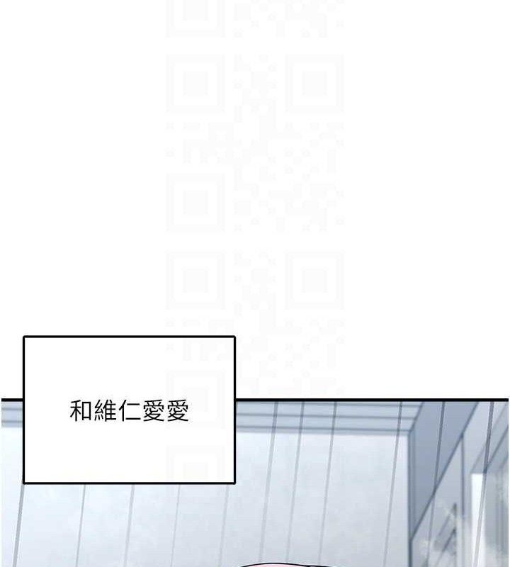 垃圾堆捡到宠物系萌妹