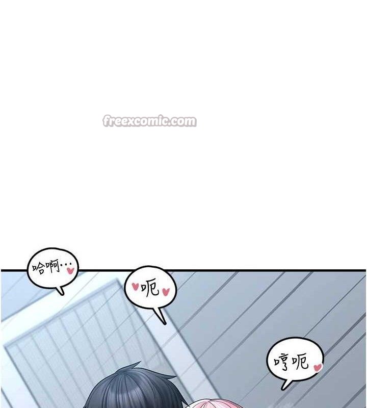 垃圾堆捡到宠物系萌妹