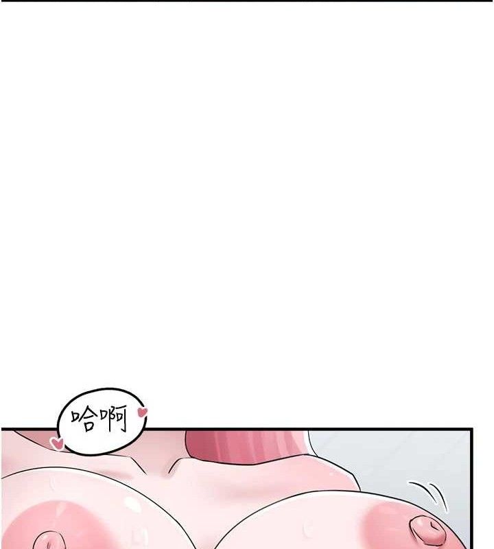 垃圾堆捡到宠物系萌妹